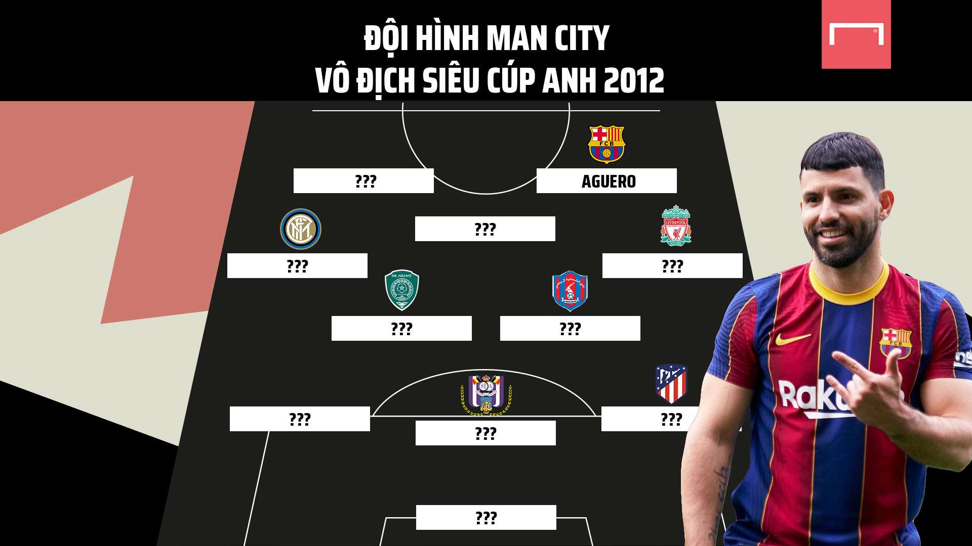 情与中场的 情与中场的